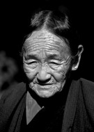Tibetan Woman